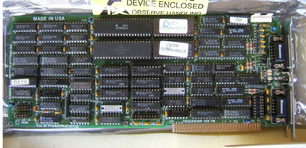 Foto moderna de uma placa Trackstar