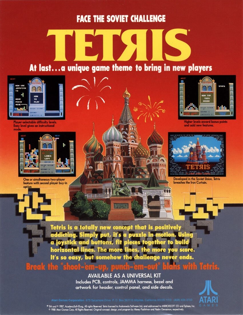 Folheto do Tetris para fliperama, da Atari