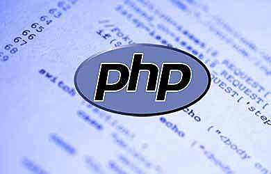 Logo e trecho de código em PHP
