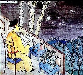 Gravura representando astrônomo observando e registrando a supernova SM 1054