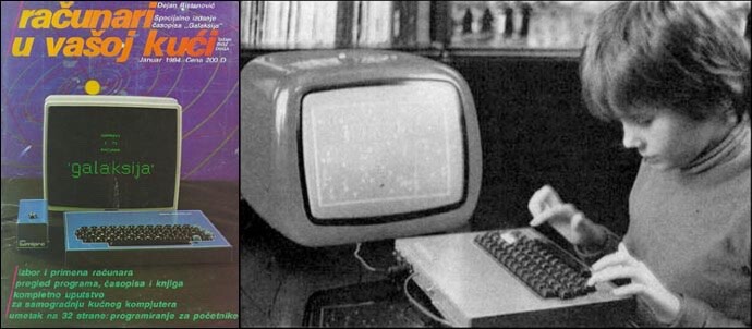 O Galaksija na capa de uma revista e em foto preto e branco