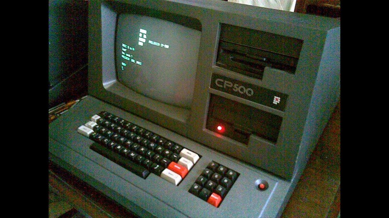 Uma das versões posteriores do CP 500