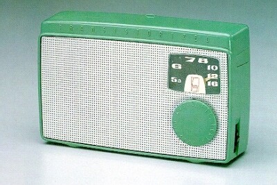 Um rádio da Sony antes dela se chamar Sony