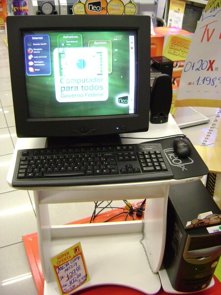 Um PC do programa governamental Computador Para Todos à venda no Ponto Frio