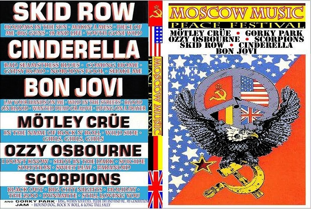 Capa e verso de um DVD do festival, com a lista de bandas e as músicas apresentadas por cada uma delas