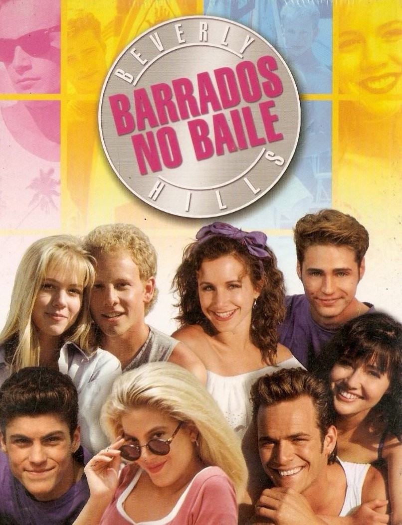 Capa de um DVD de Barrados no Baile mostrando os personagens centrais da série.