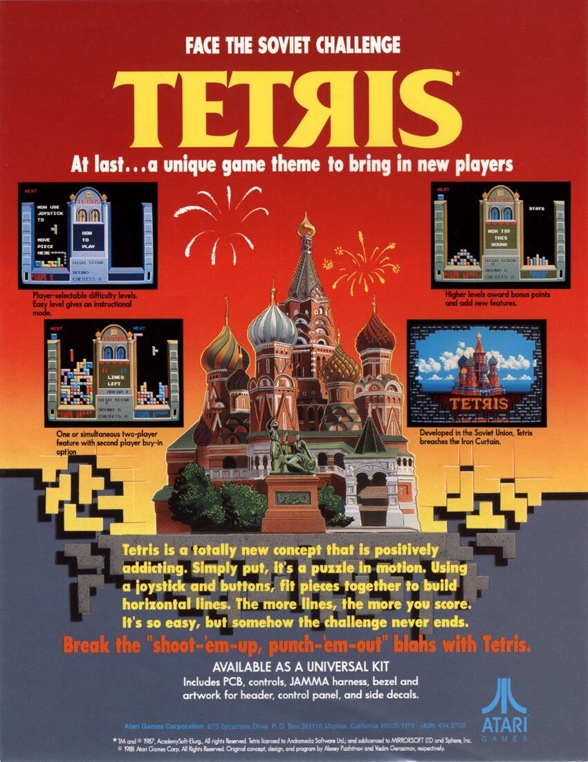 Folheto do Tetris para fliperama, da Atari