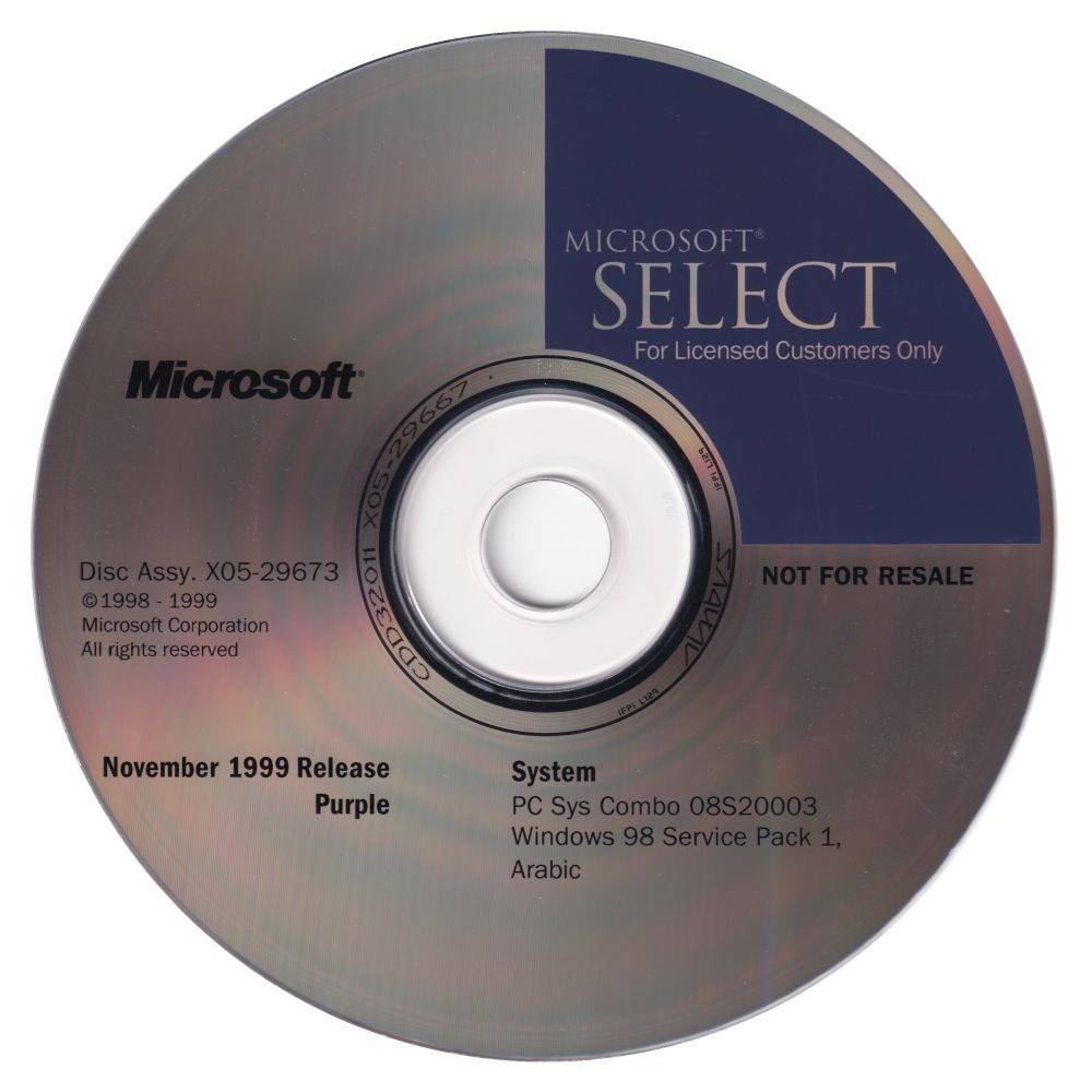 CD-ROM de instalação do Service Pack 1 para o Windows 98, em versão para o Oriente Médio.