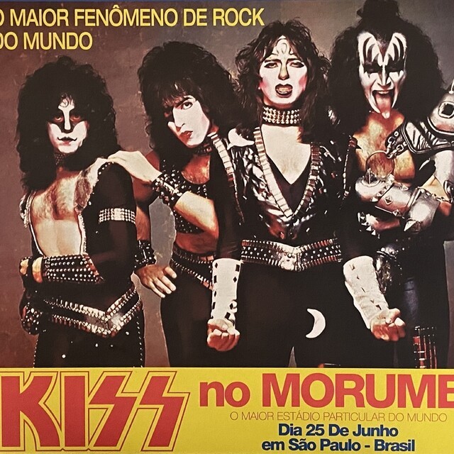 Capa do LP Kiss No Morumbi São Paulo 1983