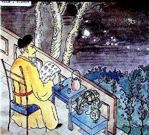 Gravura representando astrônomo observando e registrando a supernova SM 1054