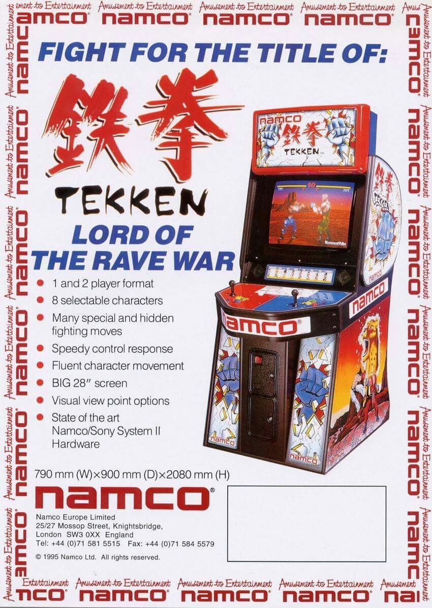 Anúncio da Namco promovendo a máquina Tekken